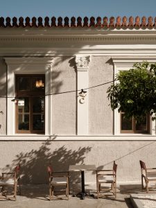 Cinapos: Ελληνικοί μεζέδες σε περιβάλλον που αξίζει - FlagInLife