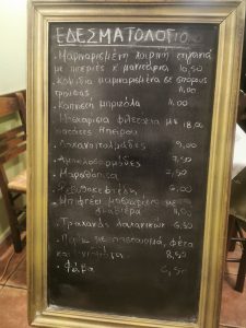 Αργοφαγείο: Παιδεία γεύσης σε 40 τ.μ. - FlagInLife