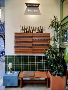 Lost Athens: από την αμφιβολία στην έκπληξη! - FlagInLife