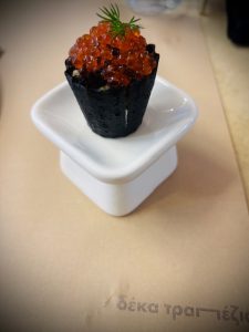 Δέκα Τραπέζια: Ένα μεζεδοπωλείο - δήλωση 2 Δέκα Τραπέζια: Ένα μεζεδοπωλείο - δήλωση - FlagInLife