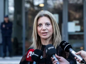 Το φαινόμενο Καρυστιανού - FlagInLife