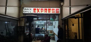 Ιστορικά Γυράδικα της Θεσσαλονίκης - Μέρος Α’ 2 Ιστορικά Γυράδικα της Θεσσαλονίκης - Μέρος Α’ - FlagInLife