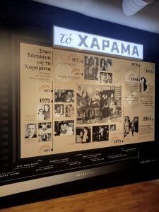 Βασίλης Τσιτσάνης: Η διαδρομή του και η μεταμόρφωση ενός ιστορικού κτιρίου σε μουσείο 6 Βασίλης Τσιτσάνης: Η διαδρομή του και η μεταμόρφωση ενός ιστορικού κτιρίου σε μουσείο - FlagInLife