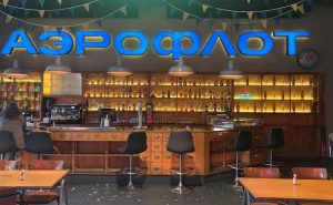 Νύχτα μετά το Θέατρο: Που θα βγεις στην Αθήνα - FlagInLife