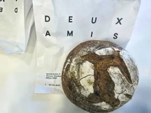 Merci Chef! Όταν η Γαλλία στρώνει τραπέζι στην Ελλάδα 5 Merci Chef! Όταν η Γαλλία στρώνει τραπέζι στην Ελλάδα - FlagInLife