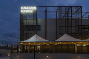 ΟΙΝΟΡΑΜΑ 2026 στο ONASSIS READY: 250+ παραγωγοί, χιλιάδες κρασιά, όλη η νέα εσοδεία - FlagInLife