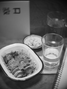 Kuchisabishii Sakaba: Μια αυθεντική izakaya στην καρδιά της Αθήνας 3 Kuchisabishii Sakaba: Μια αυθεντική izakaya στην καρδιά της Αθήνας - FlagInLife