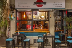 Smoku Athens: Ο Δημήτρης Κατριβέσης επιστρέφει στην Αθήνα με μια Ιαπωνική Pub 2 Smoku Athens: Ο Δημήτρης Κατριβέσης επιστρέφει στην Αθήνα με μια Ιαπωνική Pub - FlagInLife