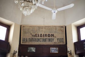 Οι μπακαλοταβέρνες του Πειραιά: Ζωντανά αποτυπώματα μιας άλλης εποχής - FlagInLife