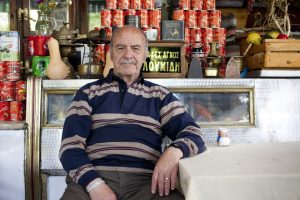 Οι μπακαλοταβέρνες του Πειραιά: Ζωντανά αποτυπώματα μιας άλλης εποχής - FlagInLife