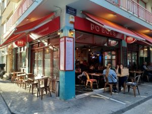 PO’BOYS BBQ: ένα σοβαρό BBQ joint Αμερικανικού Νότου στην περιοχή του Ψυρρή - FlagInLife
