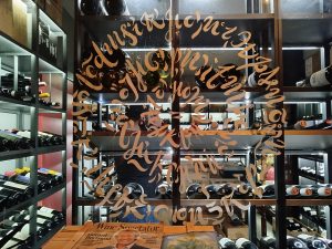 Oinoscent: Η πιο ώριμη εκδοχή του Αθηναϊκού wine dining - FlagInLife