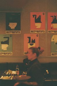 Μαιτρ & Μαργαρίτα: Comfort ελληνική κουζίνα με bistrot ψυχή στην καρδιά της Θεσσαλονίκης - FlagInLife