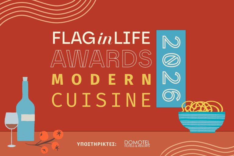 FLAG Modern Cuisine Awards: 2026 - FlagInLife