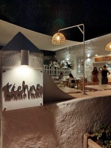 Téchnē Restaurant & Social: Δέκα χρόνια Téchnē, δέκα χρόνια γαστρονομικής εξέλιξης 2 Téchnē Restaurant & Social: Δέκα χρόνια Téchnē, δέκα χρόνια γαστρονομικής εξέλιξης - FlagInLife