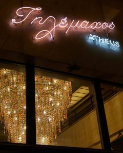Τηλέμαχος Athens Meat Restaurant: Μια σύγχρονη εμπειρία κρεατοφαγίας στην καρδιά της πόλης - FlagInLife