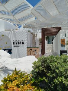 Noa στο Myconian Kyma: Η Ελληνική κουζίνα του Παναγιώτη Τσουκάτου σε γυρνά νοσταλγικά στο χρόνο - FlagInLife