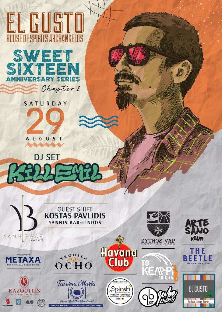 Το El Gusto - House Of Spirits γιορτάζει 16 χρόνια με το "Sweet Sixteen – Anniversary Series" 2 Το El Gusto - House Of Spirits γιορτάζει 16 χρόνια με το "Sweet Sixteen – Anniversary Series" - FlagInLife