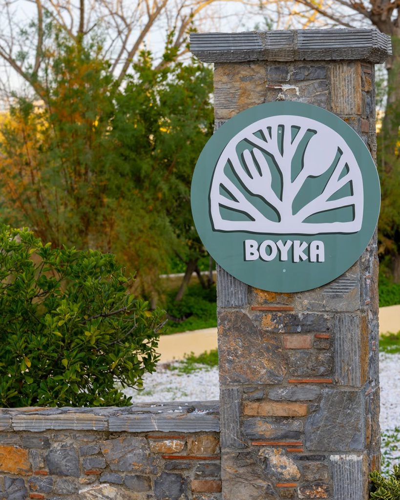 Βούκα: Η πιο νόστιμη «μπουκιά» της Εύβοιας βρίσκεται στον Άγιο Νικόλαο - FlagInLife