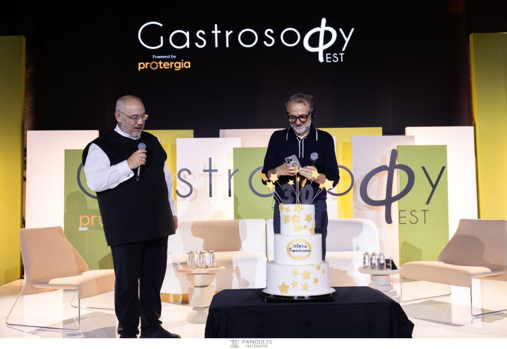 Gastrosophy Fest powered by Protergia: Το φεστιβάλ-θεσμός έρχεται στην Αθήνα για 2η συνεχή χρονιά! - FlagInLife