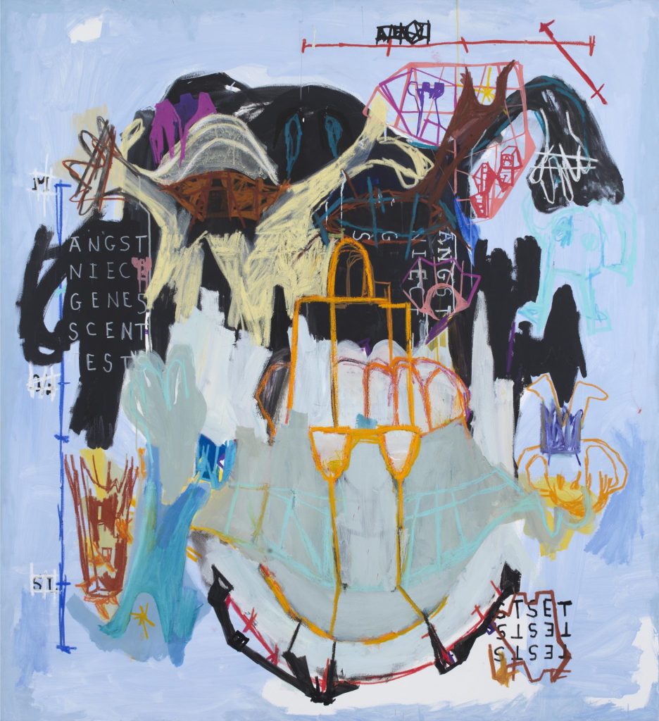 Aubert Issachar: Grids | Roma Gallery | 17 Σεπτεμβρίου - 10 Οκτωβρίου 2026 - FlagInLife