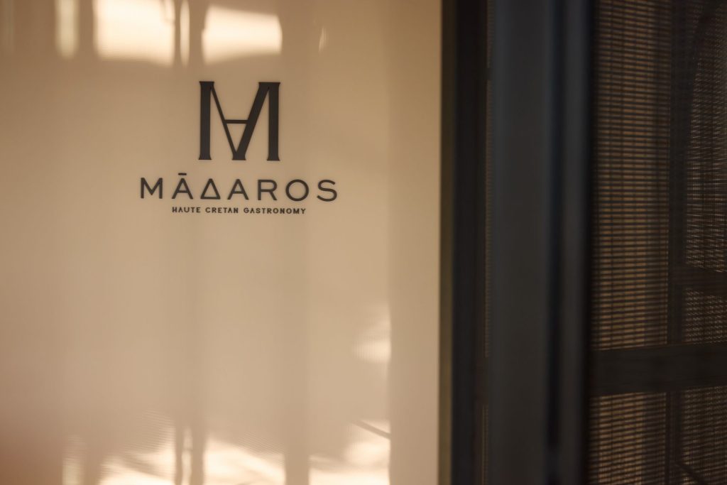 Oros Luxury Beach Resort: Ένας νέος γαστρονομικός προορισμός στην Επισκοπή Ρεθύμνου 7 Oros Luxury Beach Resort: Ένας νέος γαστρονομικός προορισμός στην Επισκοπή Ρεθύμνου - FlagInLife