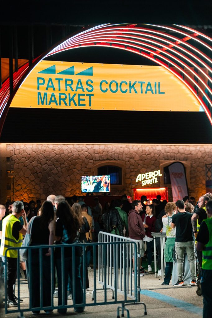 Athens Cocktail Market: Το νέο cocktail festival στην Αθήνα έρχεται στη Δημοτική Αγορά Κυψέλης 1 Athens Cocktail Market: Το νέο cocktail festival στην Αθήνα έρχεται στη Δημοτική Αγορά Κυψέλης - FlagInLife