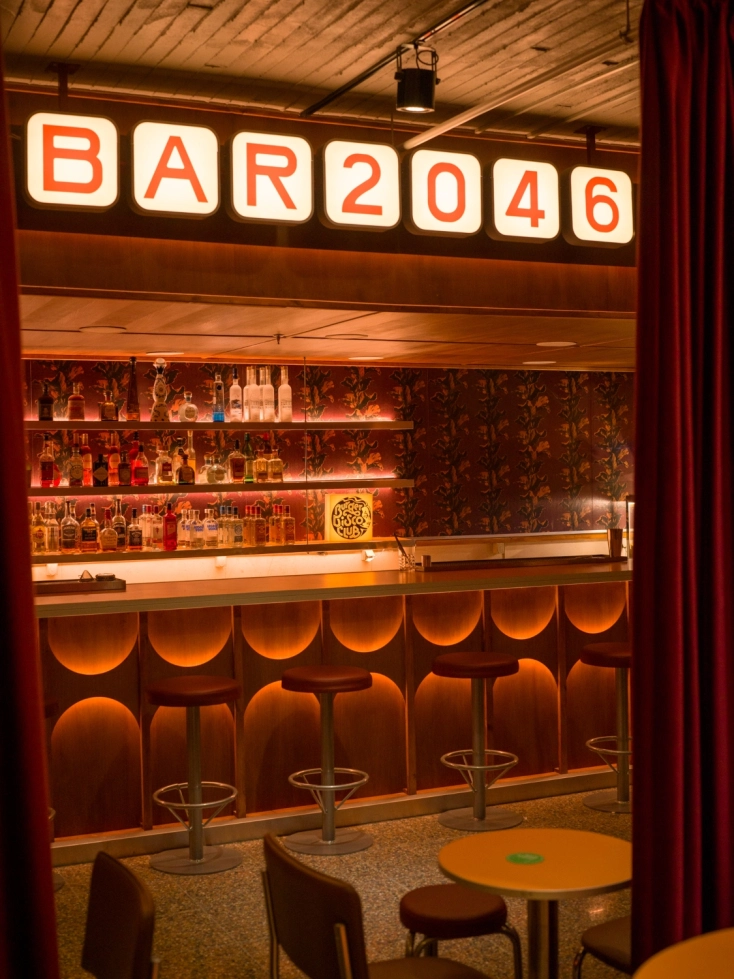 Bar 2046: Μπορεί ένα cinema bar να γίνει ένα πραγματικό bar; 4 Bar 2046: Μπορεί ένα cinema bar να γίνει ένα πραγματικό bar; - FlagInLife