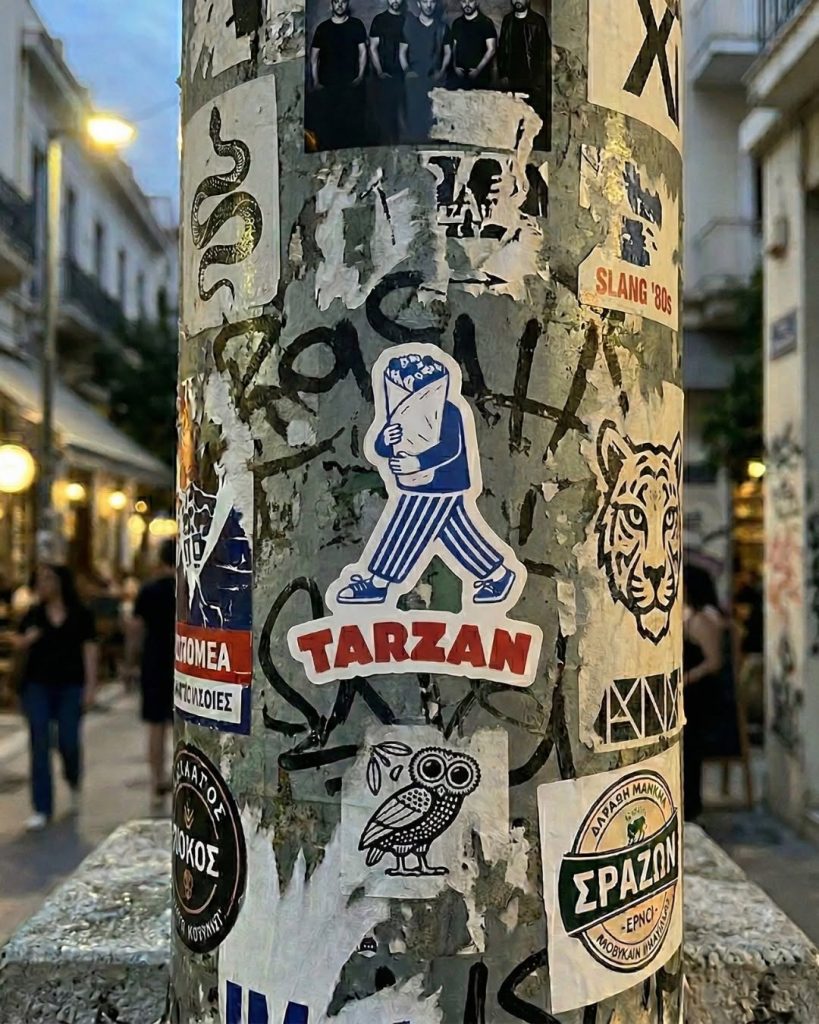 Ταρζάν: Το νέο ψητοπωλείο στην Αθήνα που ξαναβάζει το σουβλάκι στη θέση του - FlagInLife