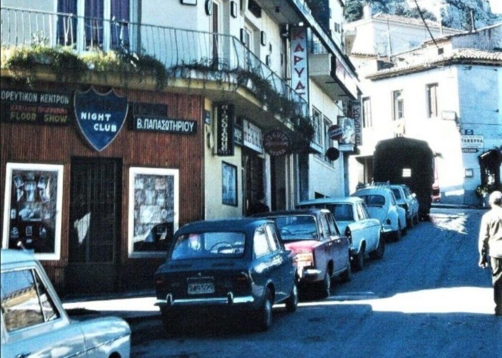 Η ιστορία των 50 χρόνων που άλλαξαν την Ελληνική εστίαση | Μέρος III - FlagInLife