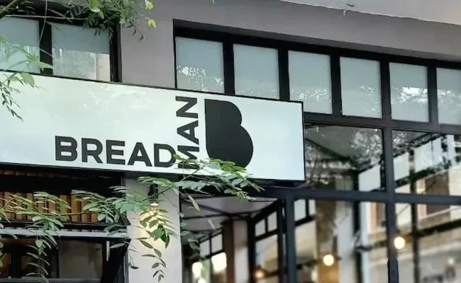 Breadman