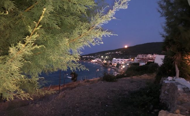 Agistri.topio
