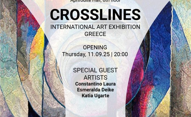 CROSSLINES - ΠΡΟΣΚΛΗΣΗ