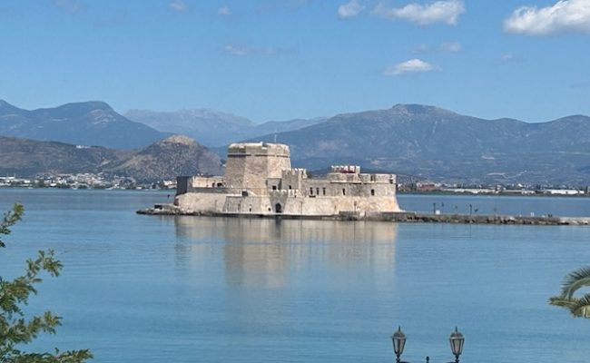 Nafplio-exofyl