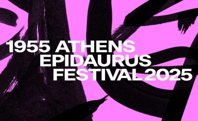 athens