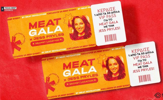 meat gala - meat revolution