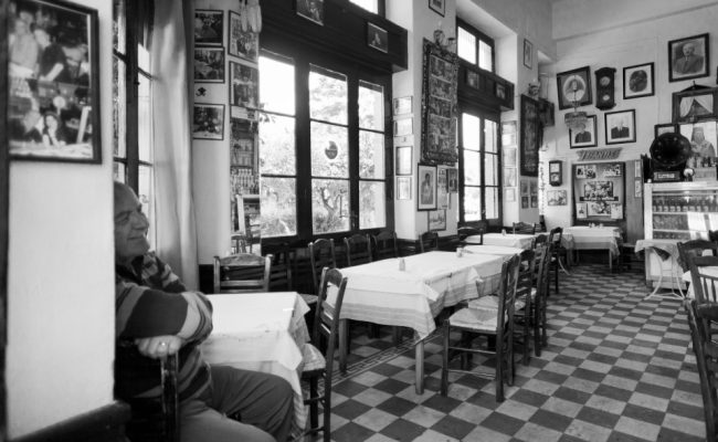 © Αναστασία Σιώμου