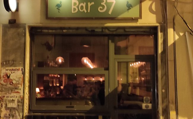 Bar 37