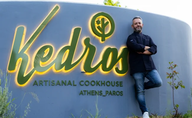 kedros main kedros main