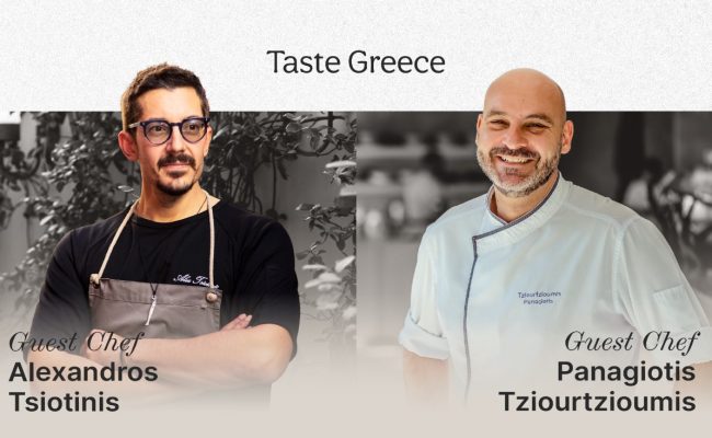 Taste Greece: Γαστρονομική εμπειρία στο Atlantica Imperial Resort