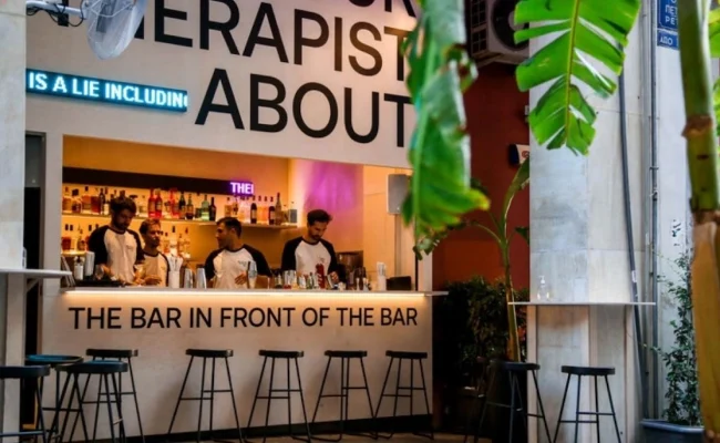 The Bar in Front of the Bar