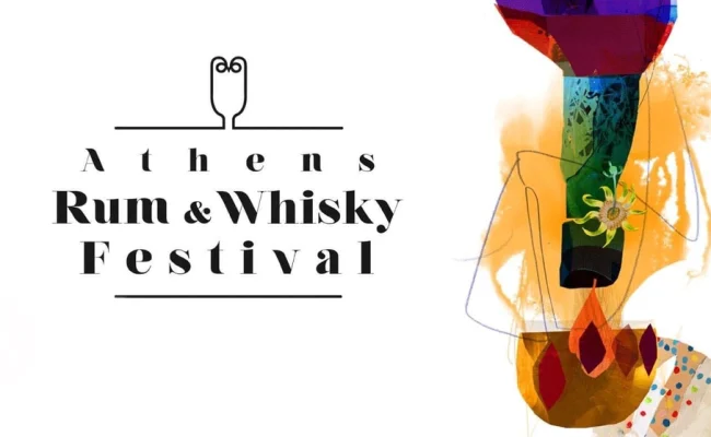 7ο Athens Rum & Whisky Festival