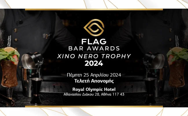 Flag Bar Awards Xino Nero Trophy 2024