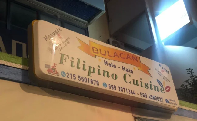 Bulacan Halo Halo