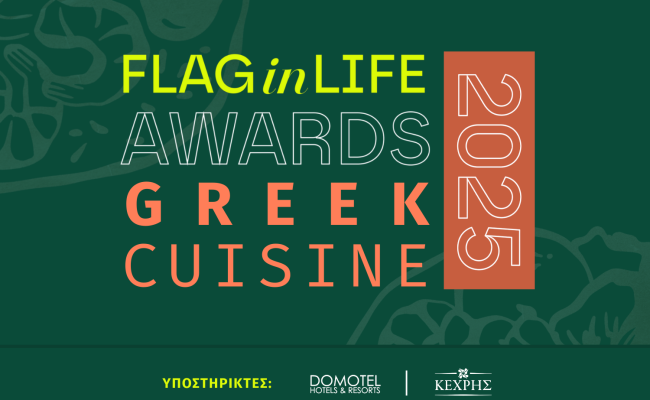 maketa gia arthro - website