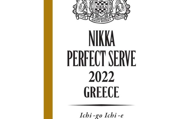 nikka