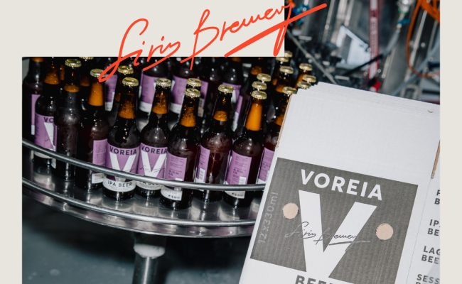 siris_craft_brewery_-_open_breweries_2025