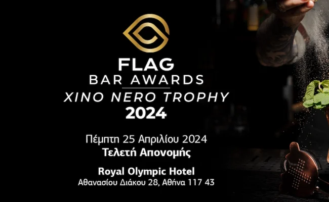 Flag Bar Awards Xino Nero Trophy 2024